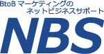 NBS：ネットビジネスサポート株式会社