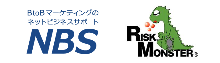 与信管理・反社チェックサービス実装において、リスクモンスター社との業務提携を開始