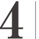 特徴4