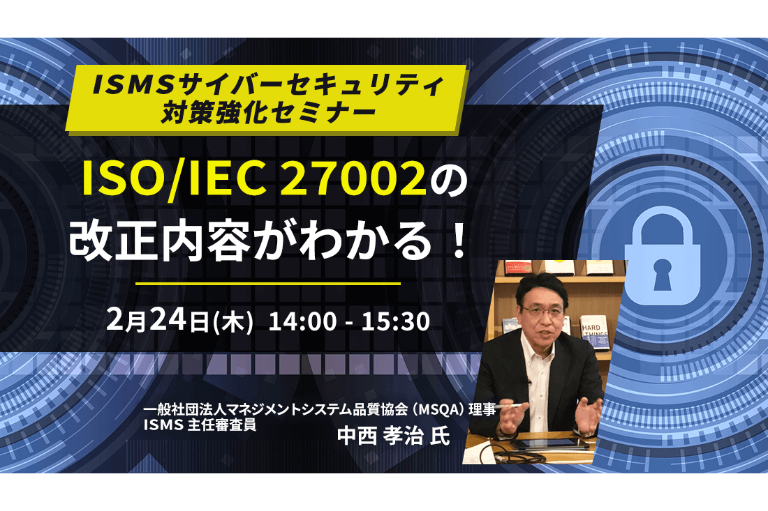 勝てる営業組織が実践する継続的に受注をつくる「仕組み」とは